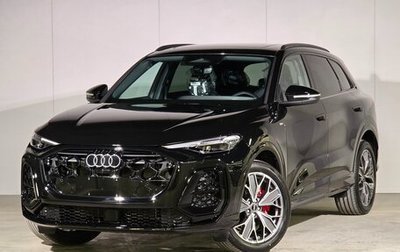 Audi Q5, 2025 год, 6 845 000 рублей, 1 фотография