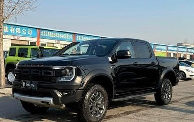 Ford Ranger, 2024 год, 4 277 001 рублей, 1 фотография