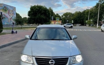 Nissan Almera Classic, 2006 год, 390 000 рублей, 1 фотография