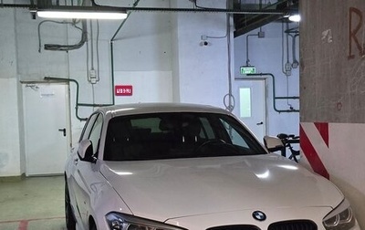 BMW 1 серия, 2018 год, 2 150 000 рублей, 1 фотография