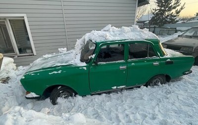Москвич 2140, 1986 год, 80 000 рублей, 1 фотография