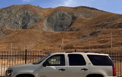 Chevrolet Tahoe III, 2011 год, 1 550 000 рублей, 1 фотография