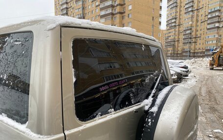 ЛуАЗ Patriot, 2015 год, 620 000 рублей, 7 фотография