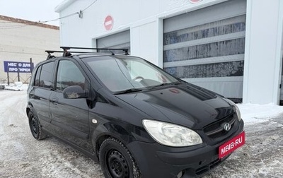 Hyundai Getz I рестайлинг, 2006 год, 299 000 рублей, 1 фотография