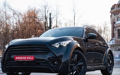 Infiniti FX II, 2012 год, 2 200 000 рублей, 1 фотография