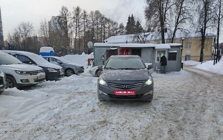 Hyundai Solaris II рестайлинг, 2016 год, 550 000 рублей, 1 фотография