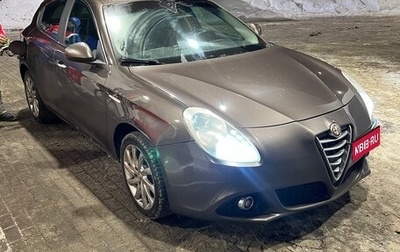 Alfa Romeo Giulietta, 2014 год, 1 150 000 рублей, 1 фотография