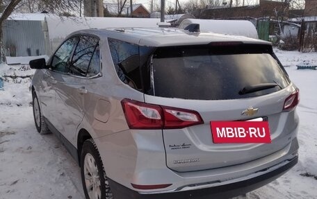 Chevrolet Equinox III, 2018 год, 1 650 000 рублей, 1 фотография