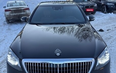 Mercedes-Benz Maybach S-Класс, 2015 год, 5 650 000 рублей, 1 фотография