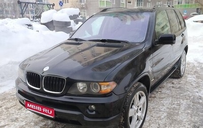 BMW X5, 2005 год, 930 000 рублей, 1 фотография