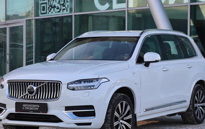Volvo XC90 II рестайлинг, 2021 год, 5 900 000 рублей, 1 фотография