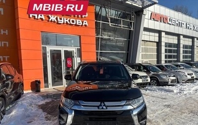 Mitsubishi Outlander III рестайлинг 3, 2017 год, 1 883 310 рублей, 1 фотография