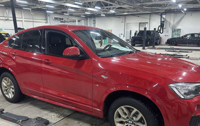 BMW X4, 2015 год, 2 500 000 рублей, 1 фотография