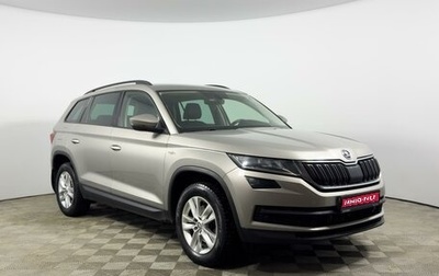 Skoda Kodiaq I, 2018 год, 1 985 900 рублей, 1 фотография