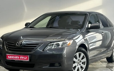 Toyota Camry, 2008 год, 1 300 000 рублей, 1 фотография