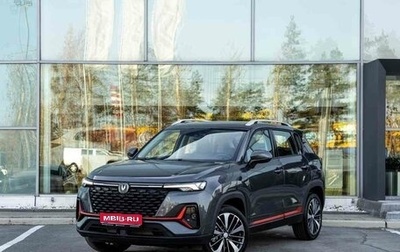 Changan CS35 Plus, 2025 год, 2 839 900 рублей, 1 фотография