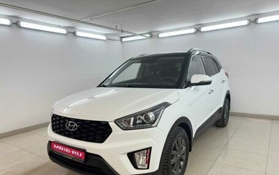 Hyundai Creta I рестайлинг, 2020 год, 2 130 000 рублей, 1 фотография