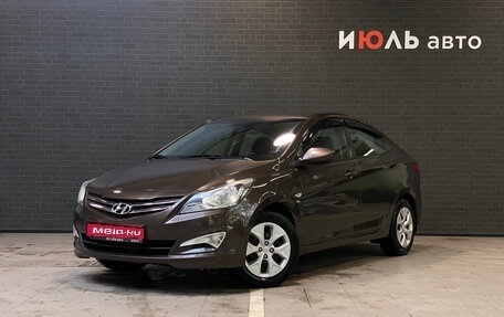 Hyundai Solaris II рестайлинг, 2015 год, 1 079 000 рублей, 1 фотография