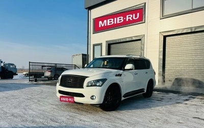 Infiniti QX56, 2011 год, 2 549 900 рублей, 1 фотография