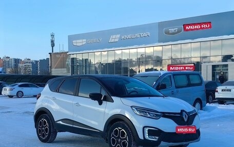 Renault Kaptur I рестайлинг, 2021 год, 1 699 000 рублей, 1 фотография