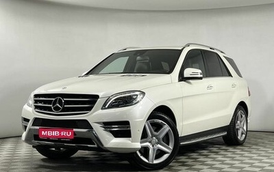 Mercedes-Benz M-Класс, 2012 год, 2 499 000 рублей, 1 фотография