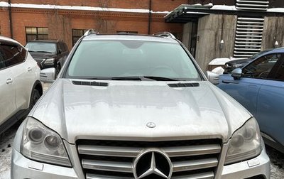 Mercedes-Benz GL-Класс, 2009 год, 1 750 000 рублей, 1 фотография