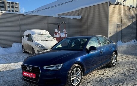 Audi A4, 2018 год, 2 800 000 рублей, 1 фотография
