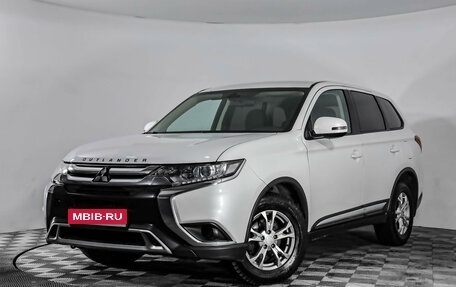 Mitsubishi Outlander III рестайлинг 3, 2018 год, 1 519 000 рублей, 1 фотография