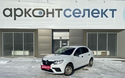 Renault Logan II, 2020 год, 1 190 000 рублей, 1 фотография