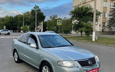 Nissan Almera Classic, 2006 год, 390 000 рублей, 2 фотография