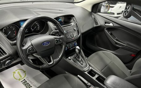 Ford Focus III, 2019 год, 1 195 000 рублей, 9 фотография