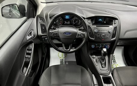 Ford Focus III, 2019 год, 1 195 000 рублей, 12 фотография