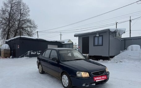 Hyundai Accent II, 2008 год, 285 000 рублей, 2 фотография