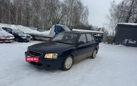 Hyundai Accent II, 2008 год, 285 000 рублей, 8 фотография