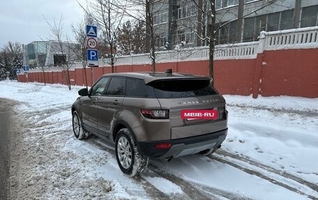 Land Rover Range Rover Evoque I, 2018 год, 3 500 000 рублей, 2 фотография