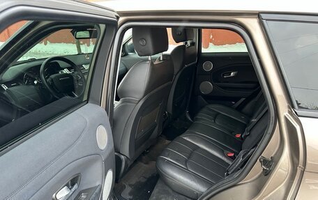 Land Rover Range Rover Evoque I, 2018 год, 3 500 000 рублей, 7 фотография