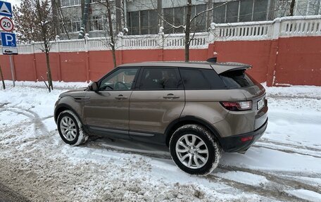 Land Rover Range Rover Evoque I, 2018 год, 3 500 000 рублей, 14 фотография