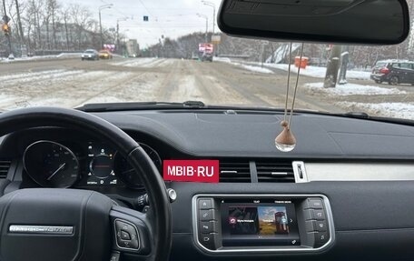 Land Rover Range Rover Evoque I, 2018 год, 3 500 000 рублей, 5 фотография