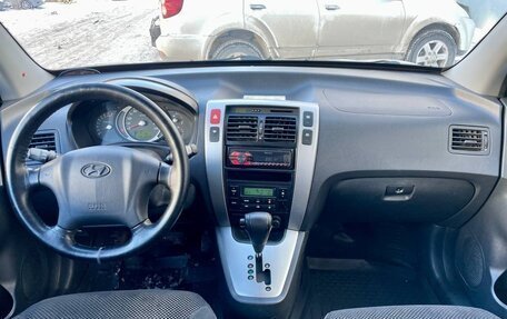 Hyundai Tucson III, 2007 год, 550 000 рублей, 14 фотография