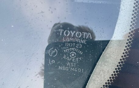 Toyota Mark II VIII (X100), 1996 год, 820 000 рублей, 8 фотография