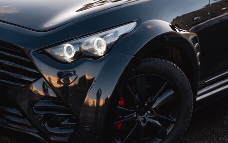 Infiniti FX II, 2012 год, 2 200 000 рублей, 4 фотография