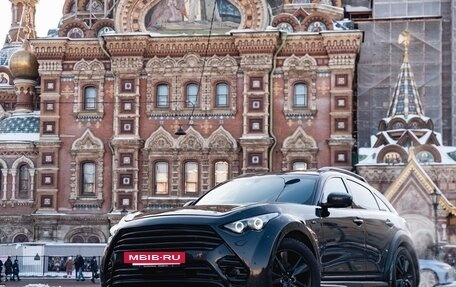 Infiniti FX II, 2012 год, 2 200 000 рублей, 5 фотография
