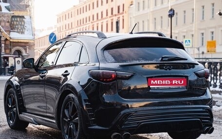 Infiniti FX II, 2012 год, 2 200 000 рублей, 21 фотография