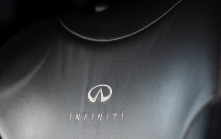 Infiniti FX II, 2012 год, 2 200 000 рублей, 33 фотография