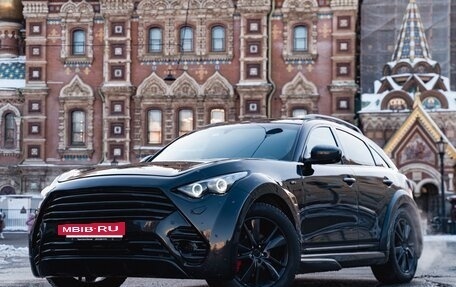 Infiniti FX II, 2012 год, 2 200 000 рублей, 29 фотография