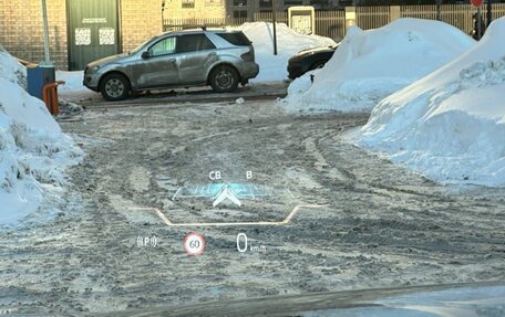 BMW 7 серия, 2023 год, 13 800 000 рублей, 12 фотография