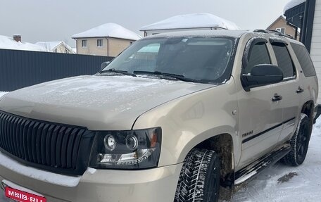 Chevrolet Tahoe III, 2011 год, 1 550 000 рублей, 4 фотография