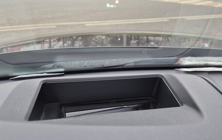 Mazda CX-5 II, 2021 год, 3 650 000 рублей, 12 фотография