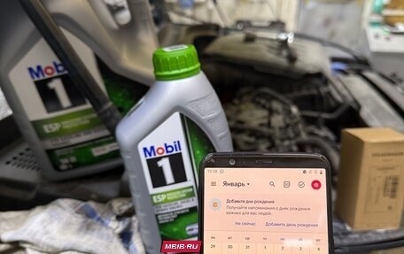 Skoda Kodiaq I, 2021 год, 2 850 000 рублей, 25 фотография