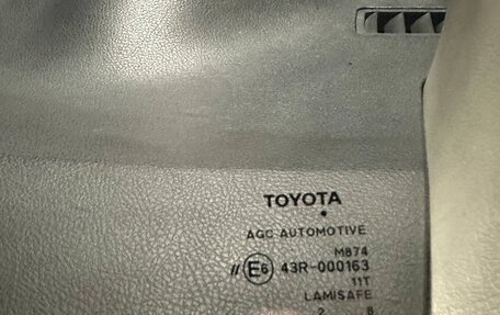 Toyota Corolla, 2010 год, 1 050 000 рублей, 7 фотография